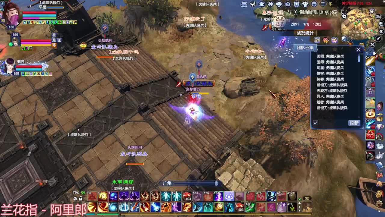 国庆快乐 第1段