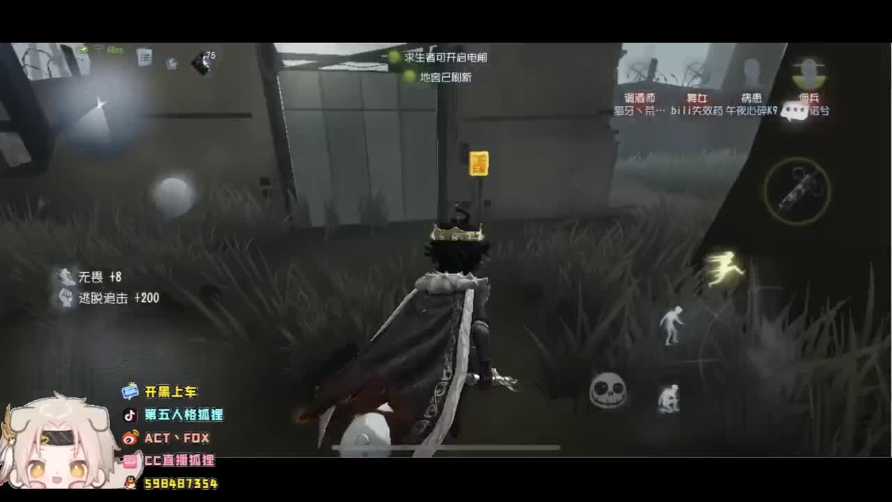 全村人的希望