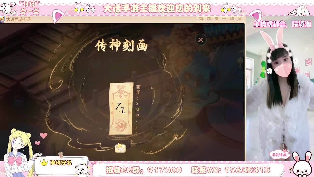 人美声甜小姐姐 第1段