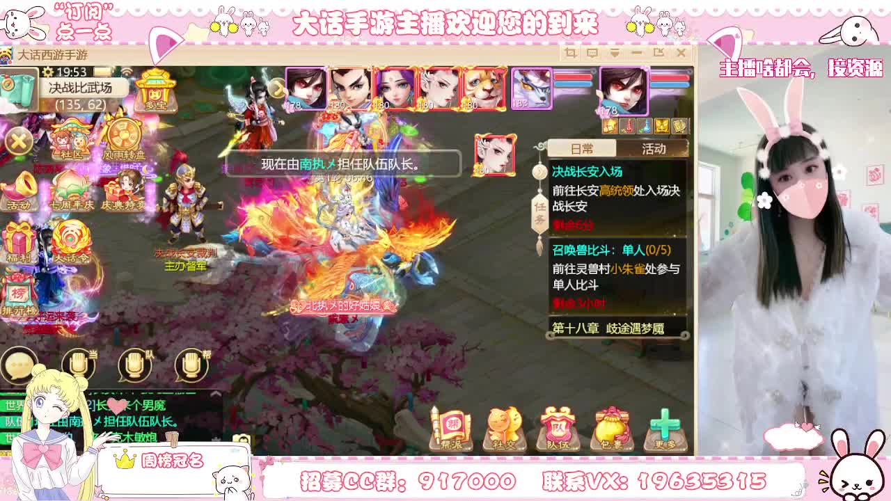 人美声甜小姐姐 第2段