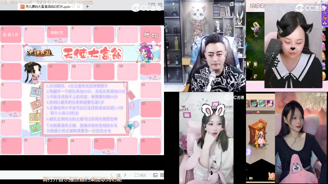 人美声甜小姐姐