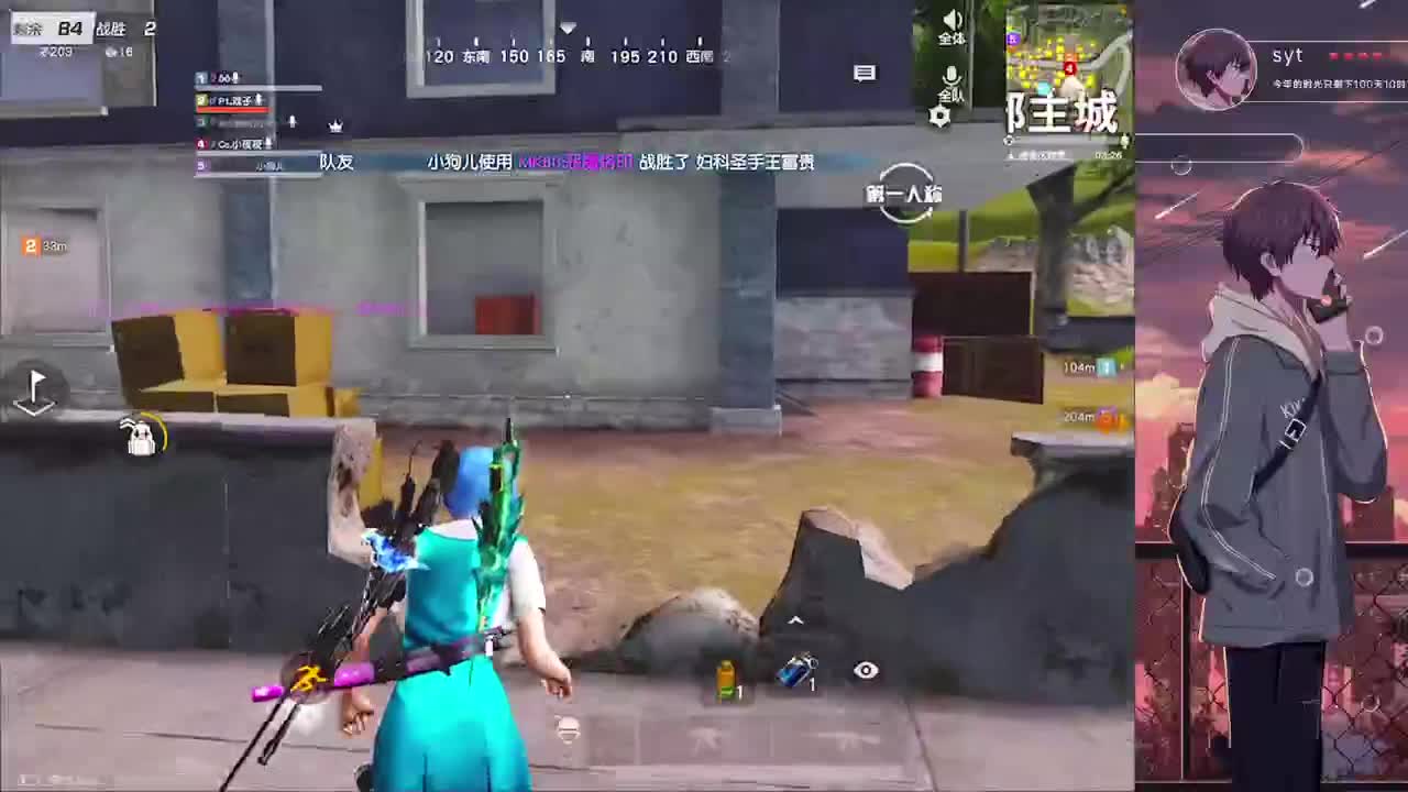 努力努力 第1段