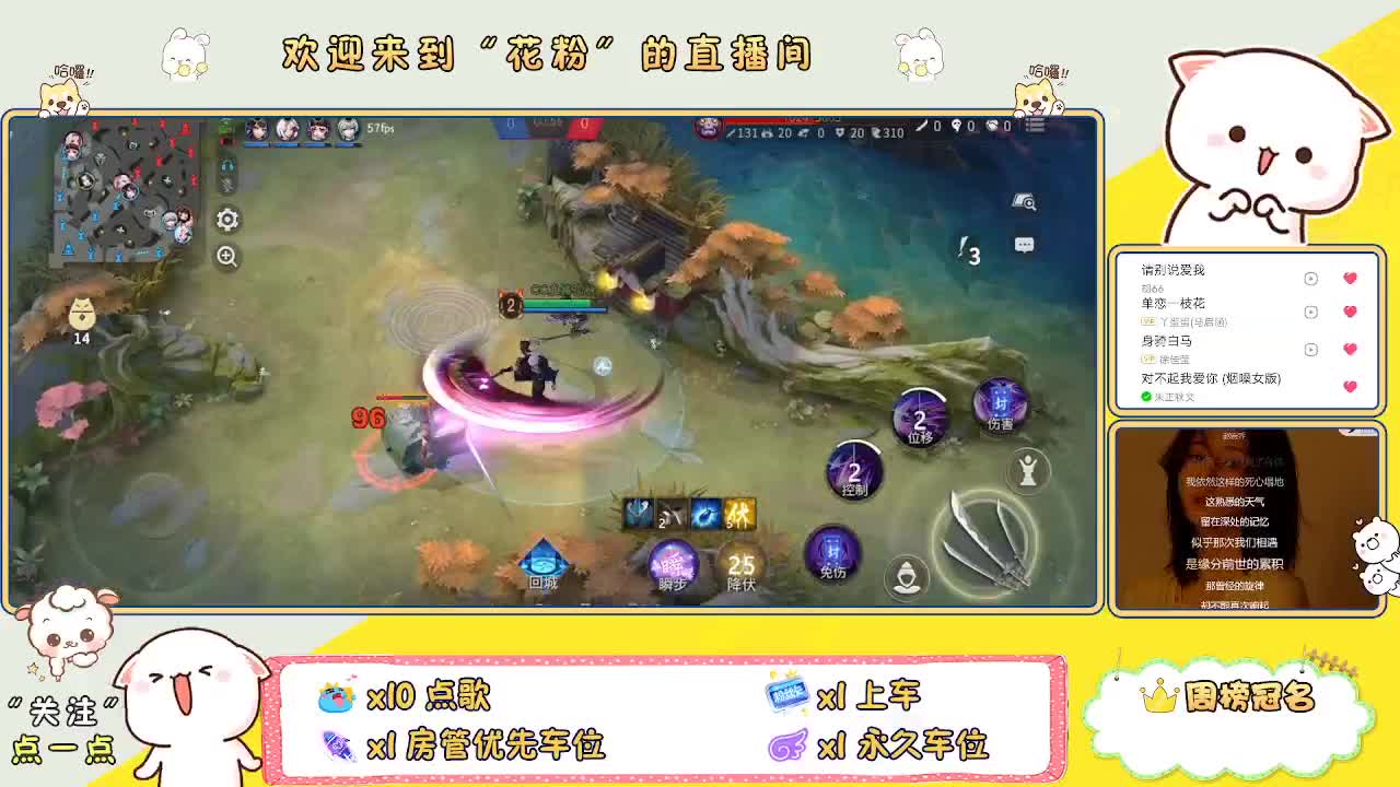 专治各种不开心