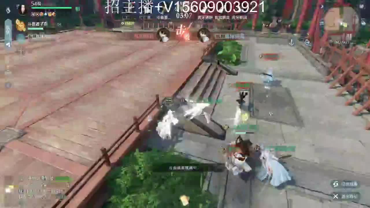 碎梦冲榜3V3顶尖教学 第3段