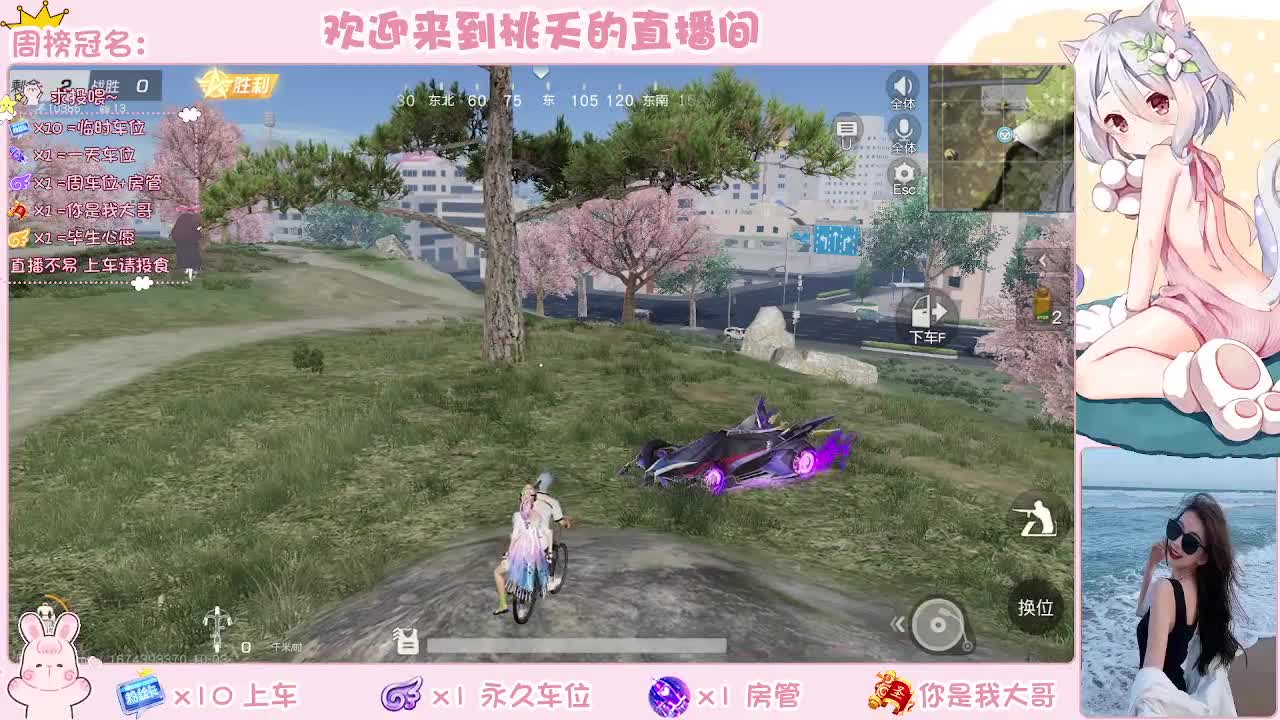 求过流水  都有 第1段