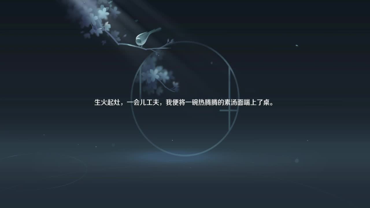 粉丝少 好下手