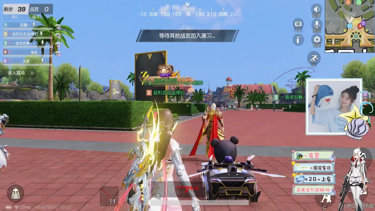 10.3.22.30你 快乐吗