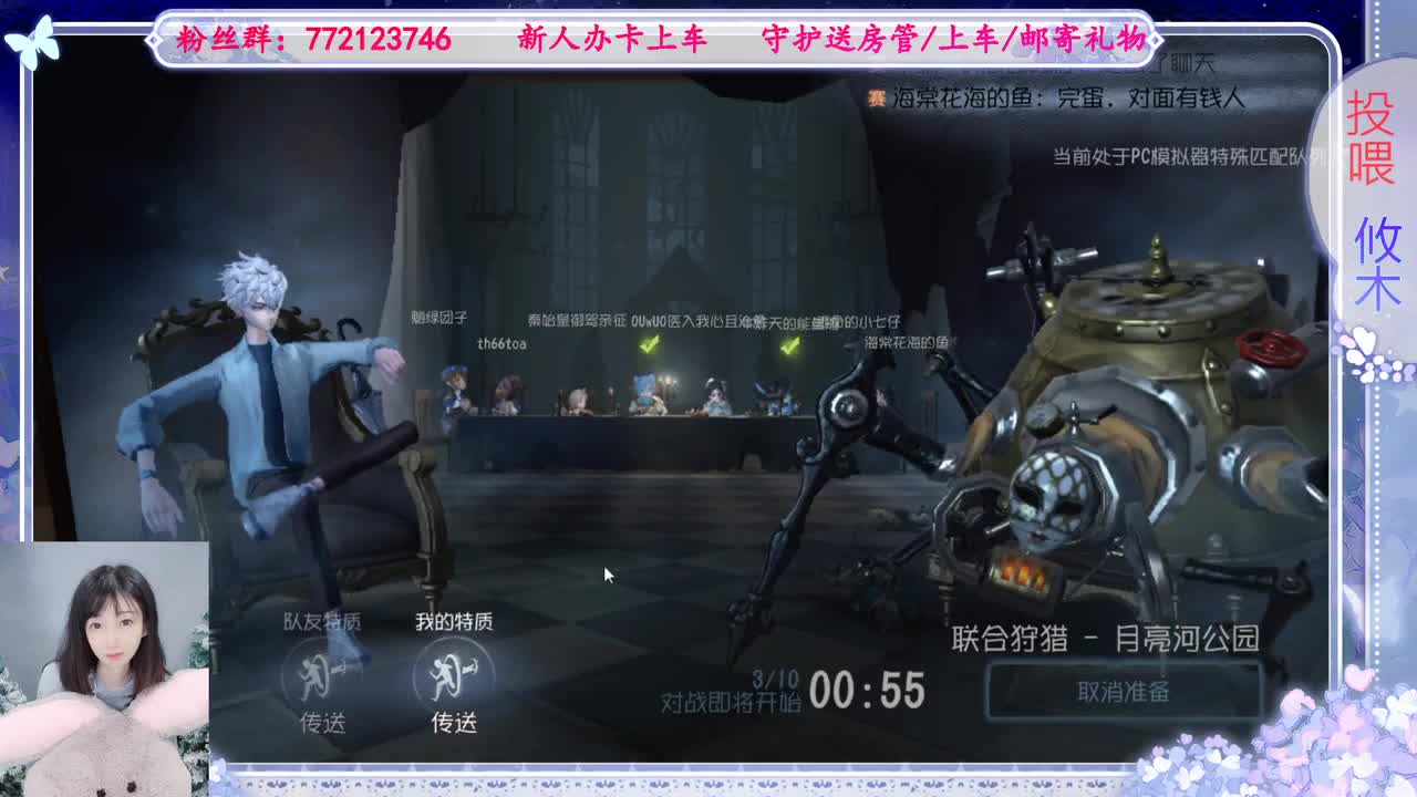 单排勇士