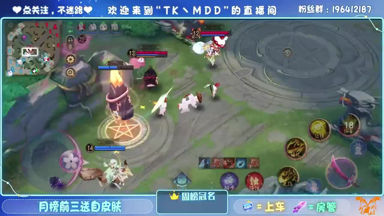 试玩妖刀樱花按键