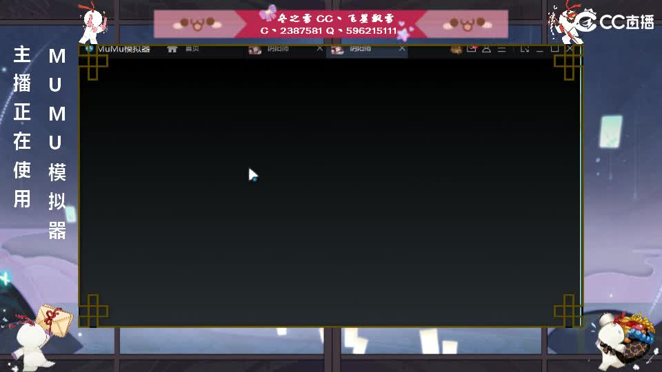 dd 第1段