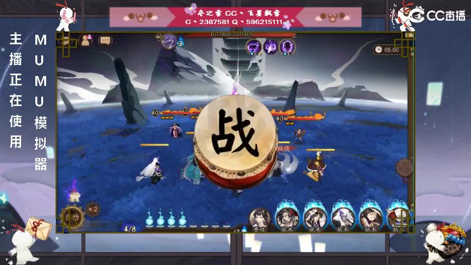 dd 第2段