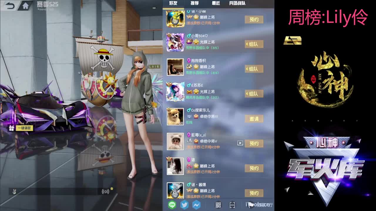 祝福亲爱的老公生日快乐永远幸福开心 第2段