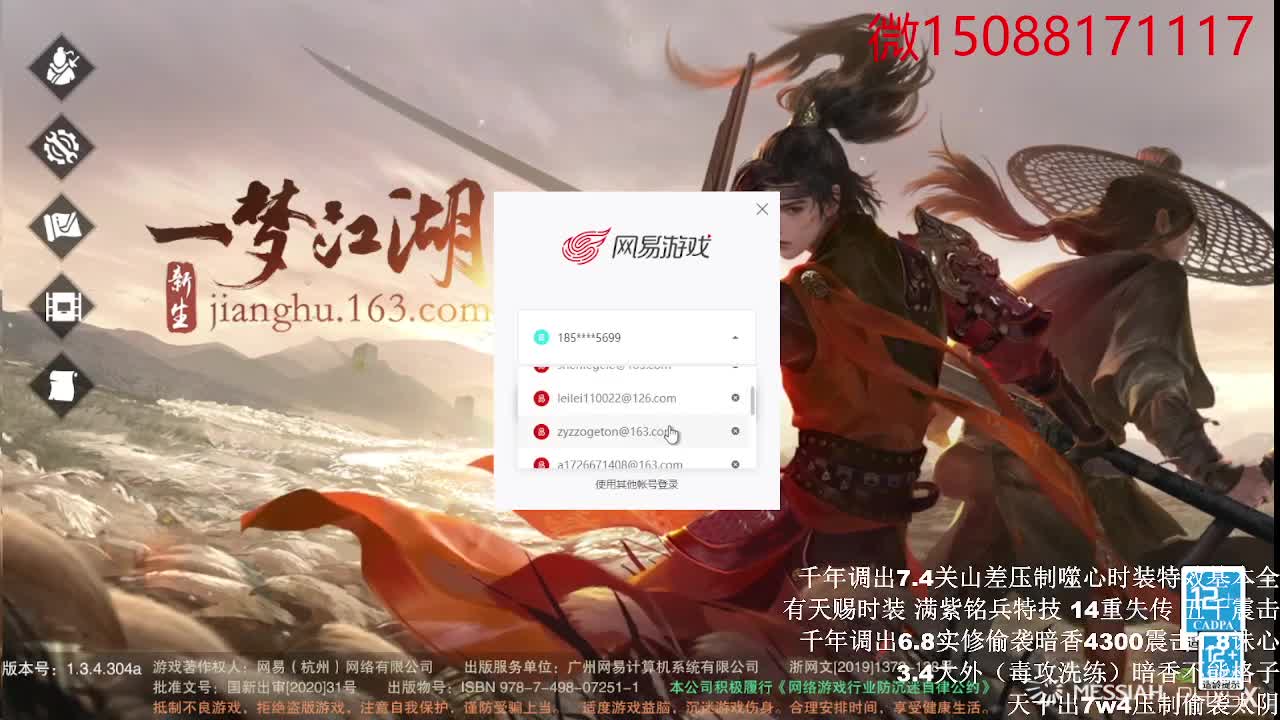 国庆节快乐