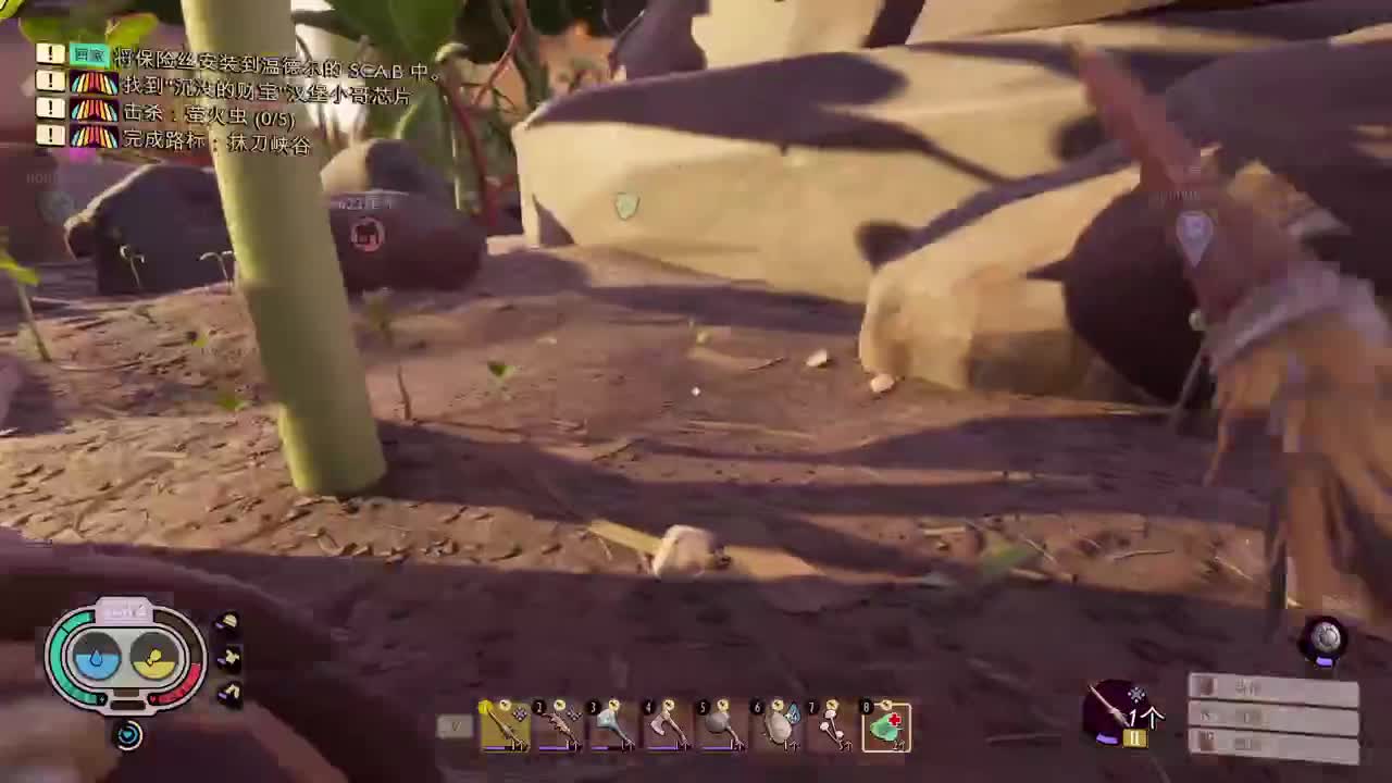 【肯尼】后院求生