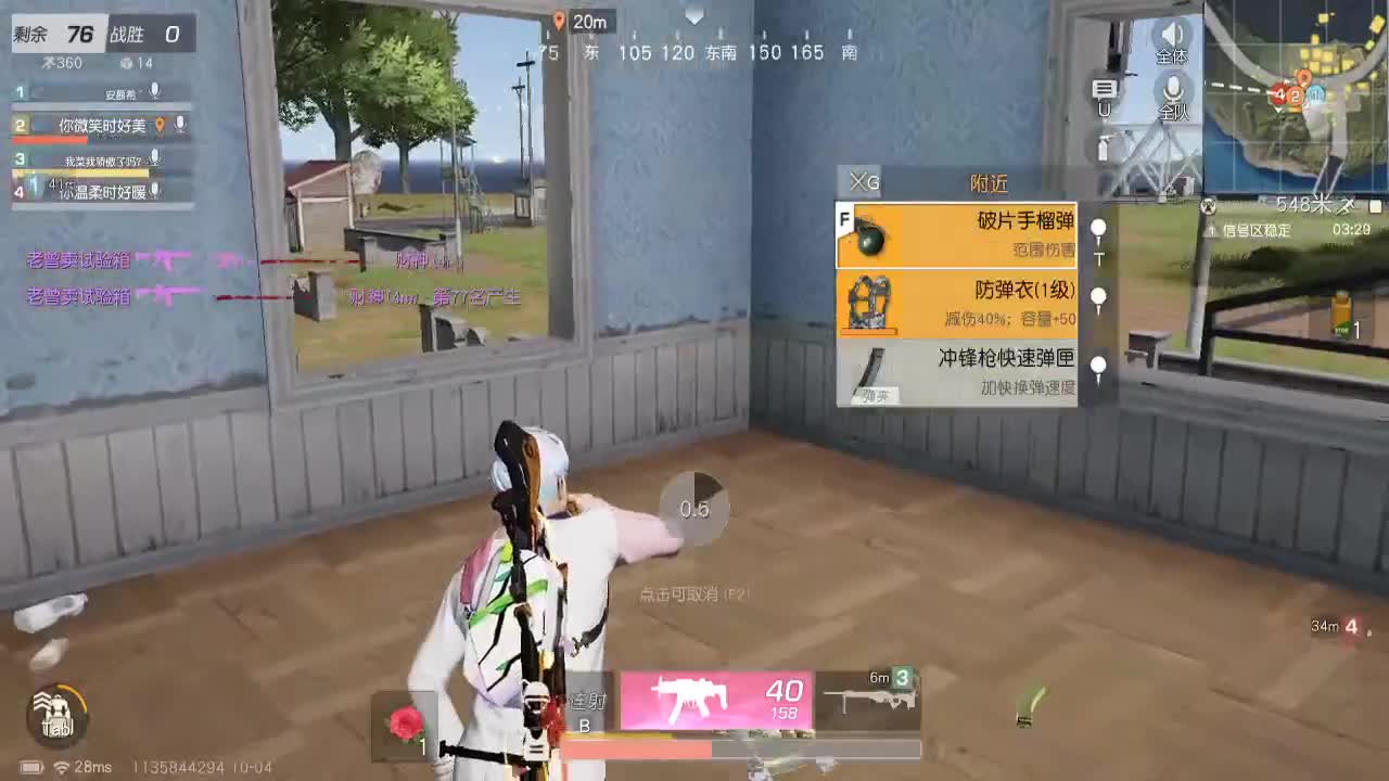 误封已解，弟弟们打脸不？