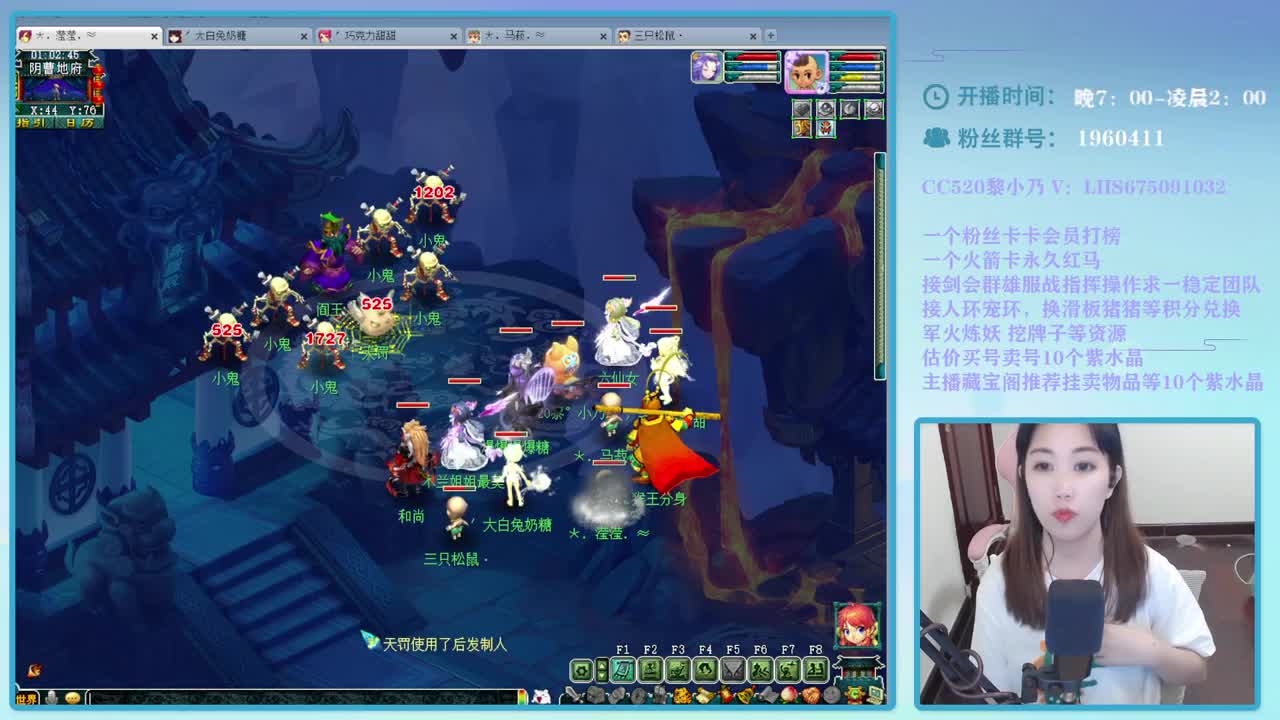 乃姐~接天元PK操作欢迎撩 第2段