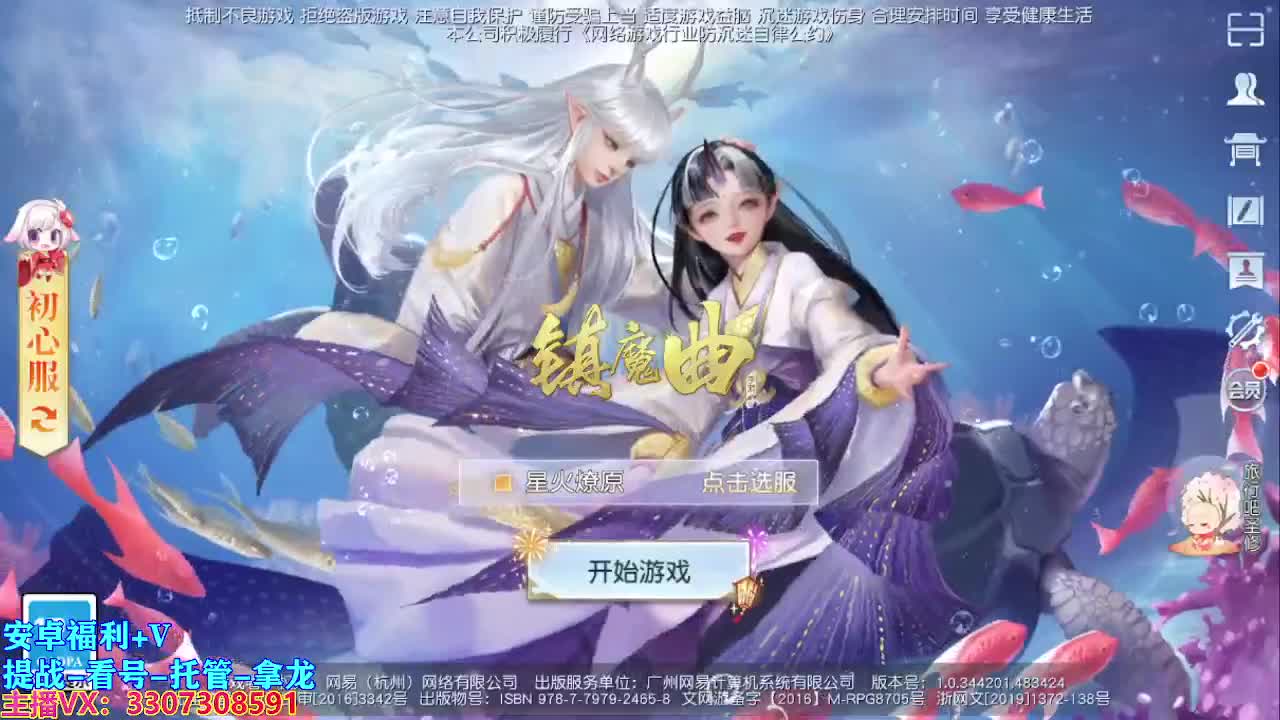 遇到最好的你们