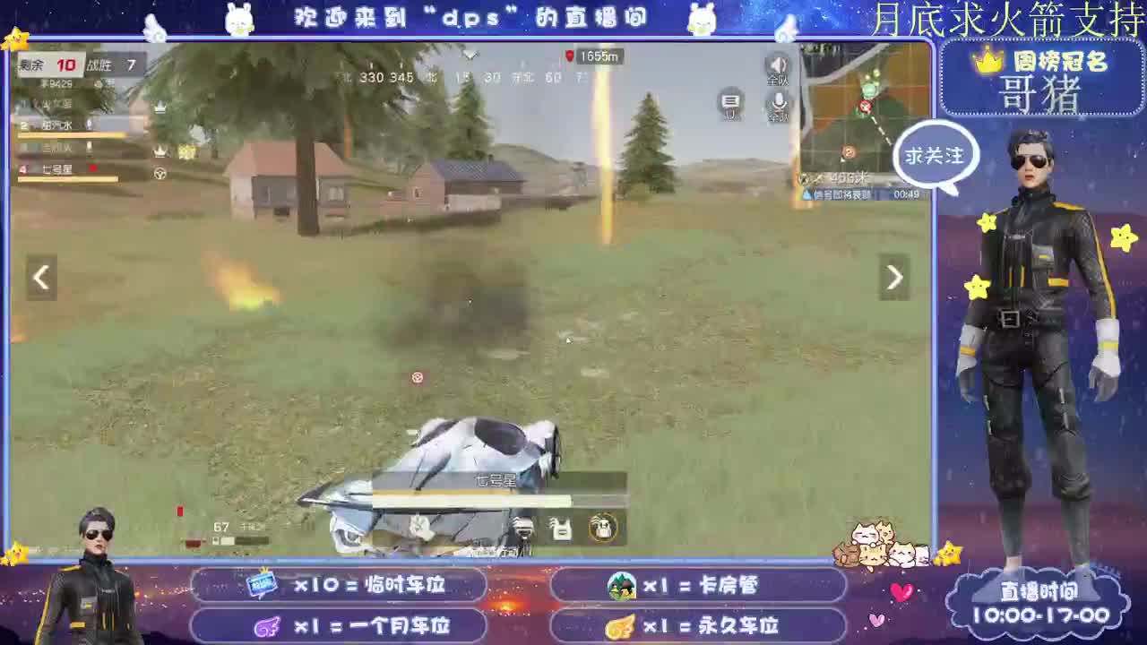 多一份鼓励 少一分埋怨 第1段