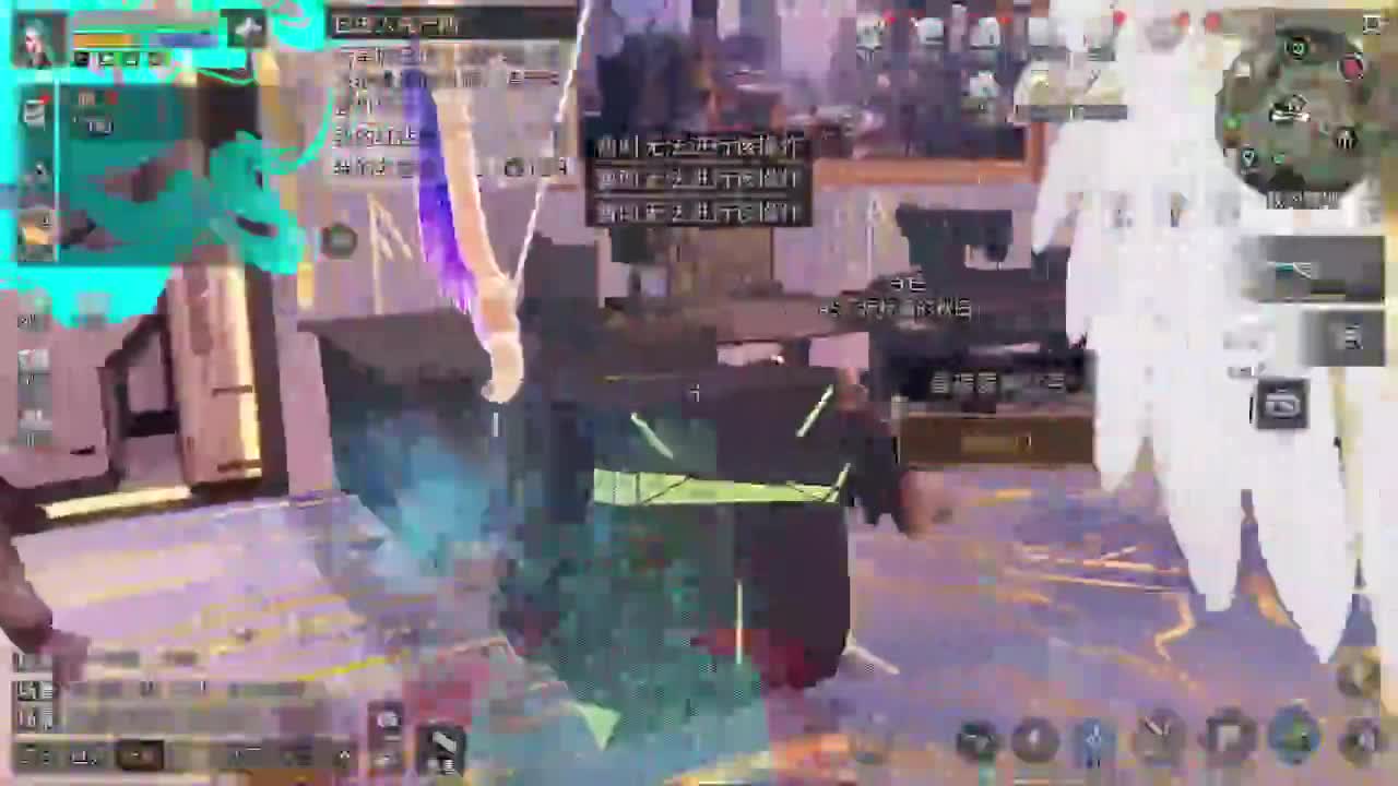 莱赛马线远星出击 第2段