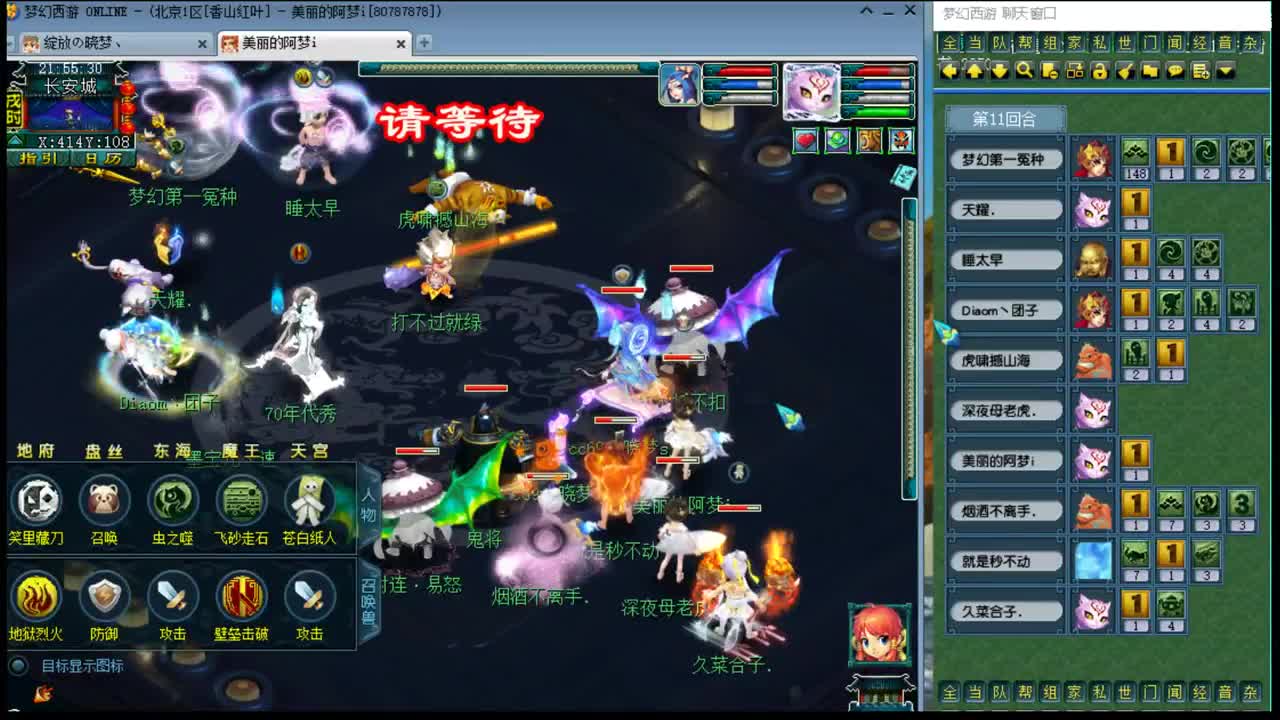 官方推荐打书主播 第1段