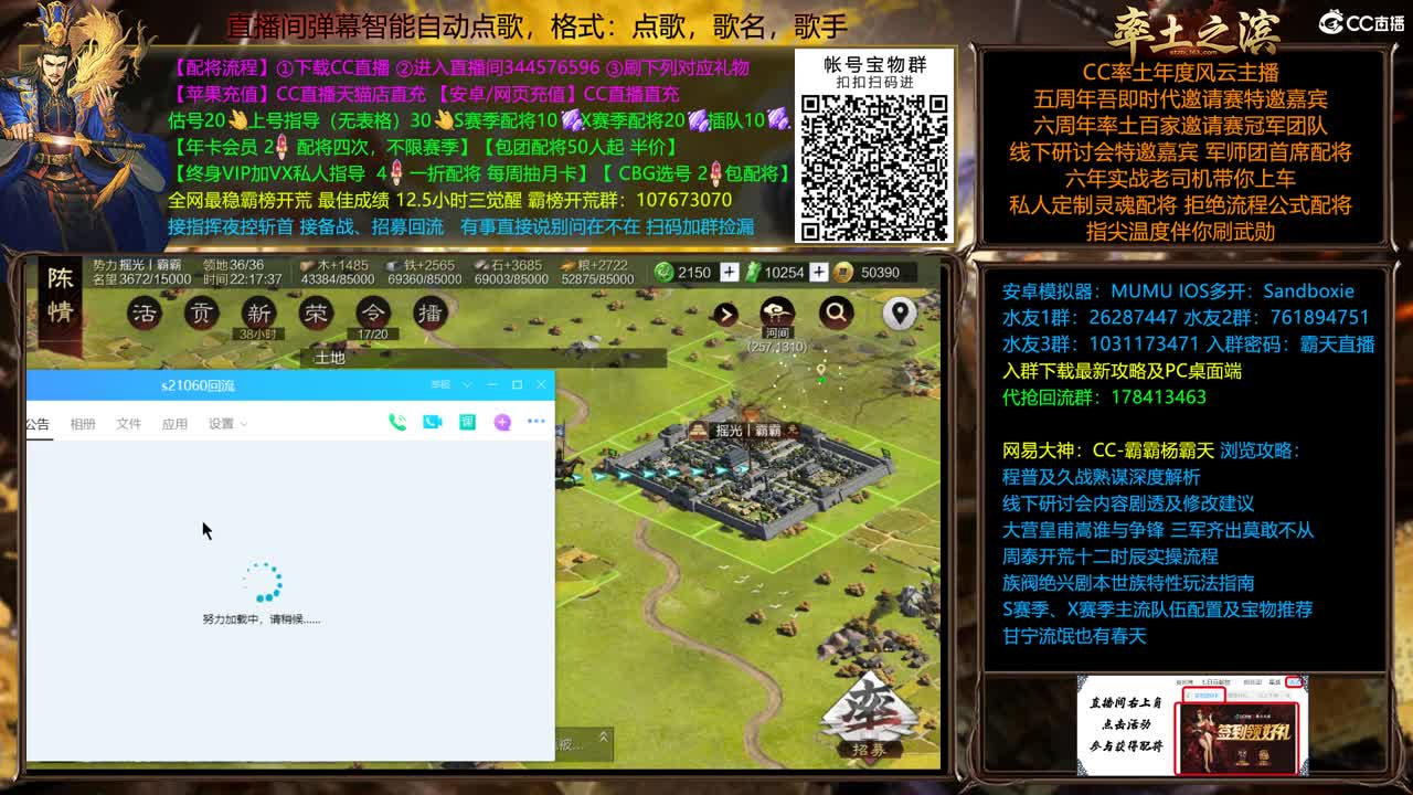 国庆快乐，全场折扣 第1段