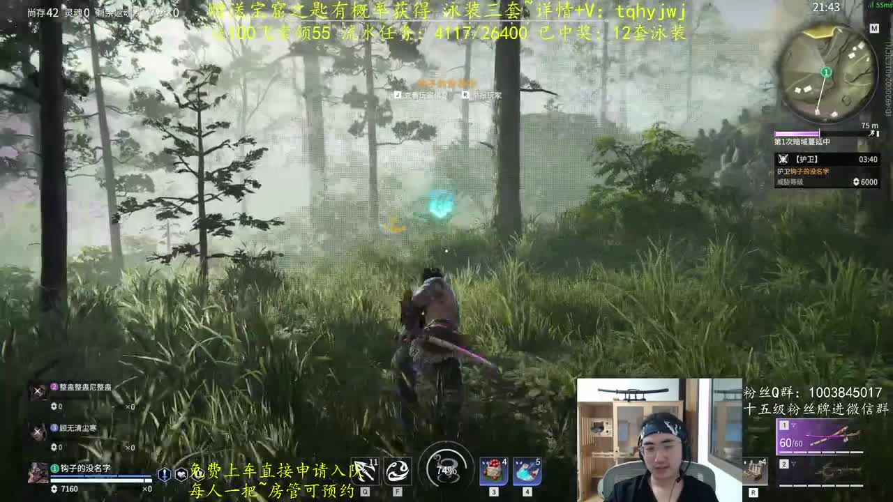 5毛抽3套泳装 第1段