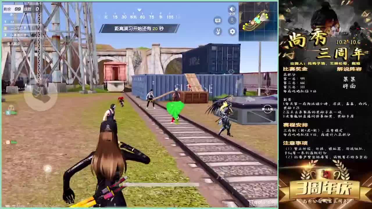 爱海兄弟-生日快乐鸭.♥