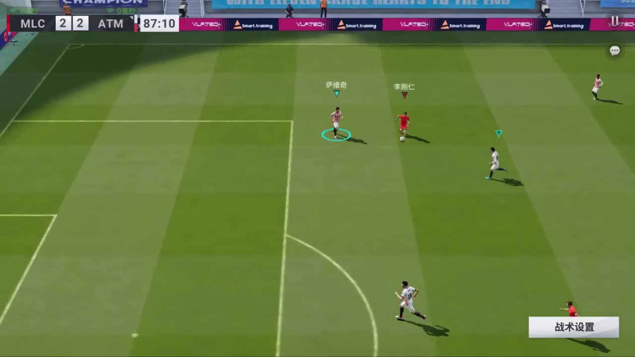 沉浸式直播 第2段