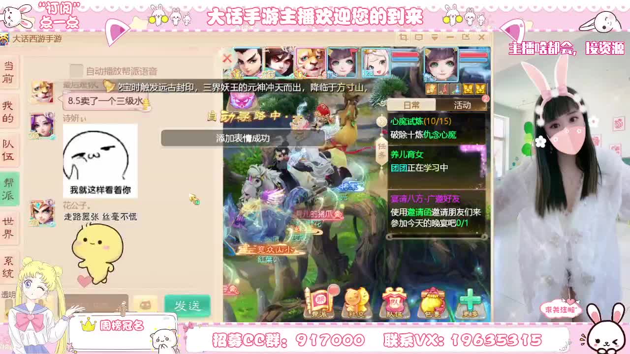 人美声甜小姐姐