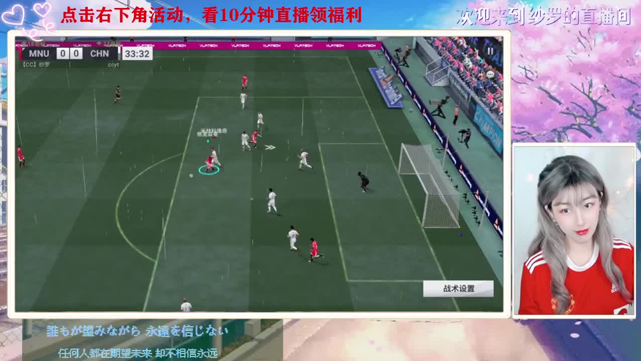 小妖飞天了 第1段