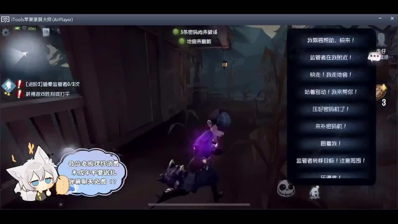 输赢是常态