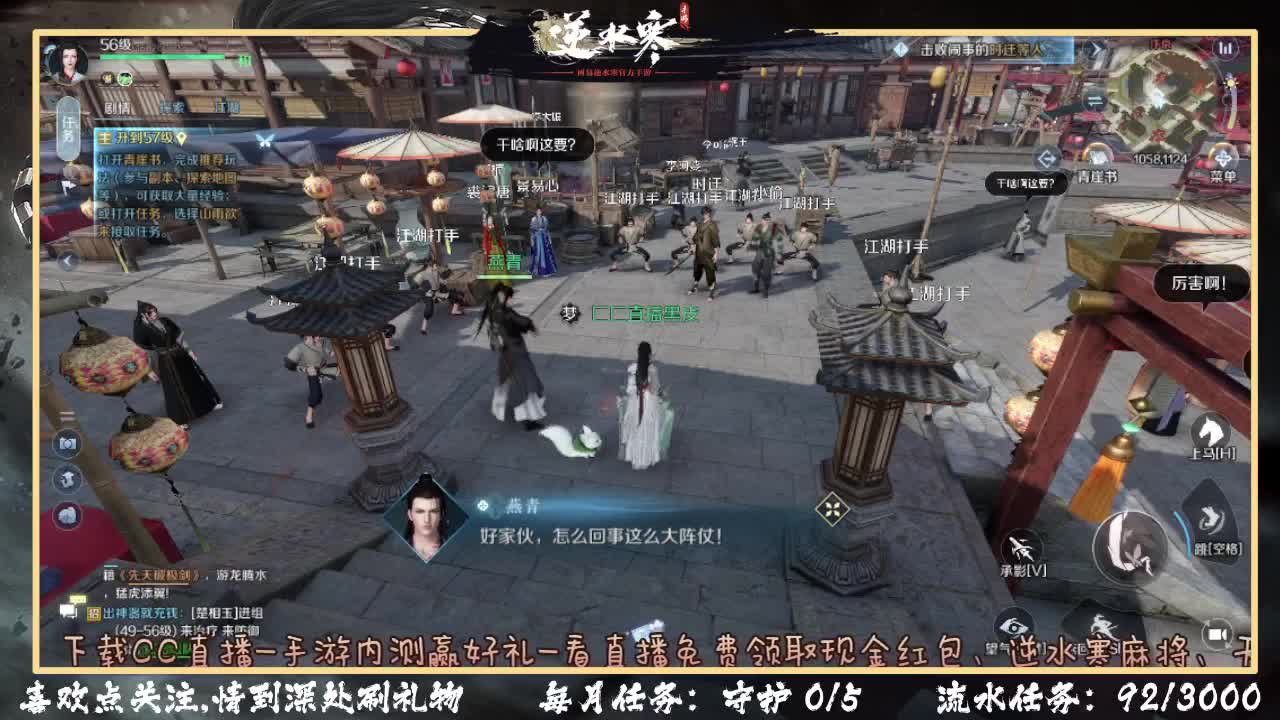 首测第五天~