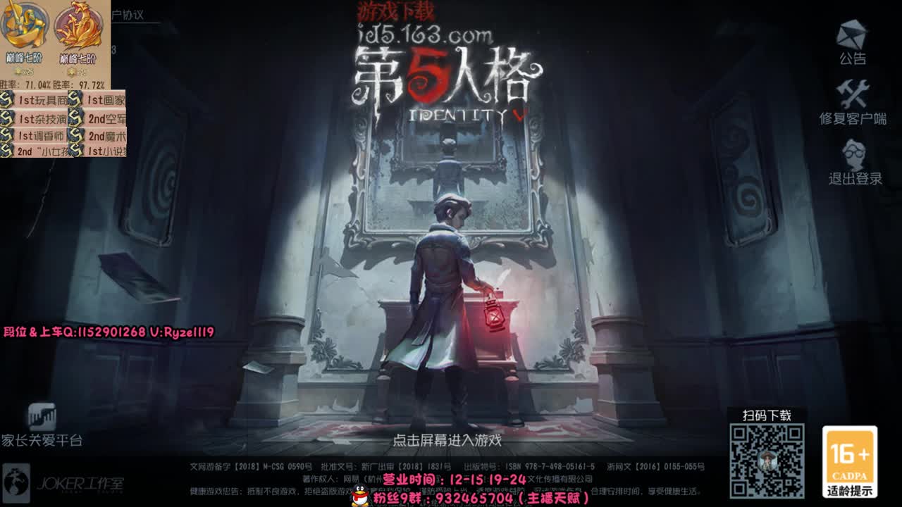 02纯情体育生在线营业 第1段