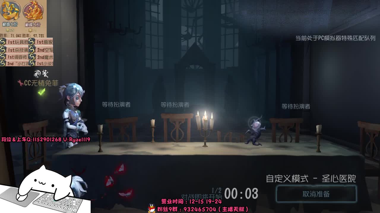 02纯情体育生在线营业 第2段