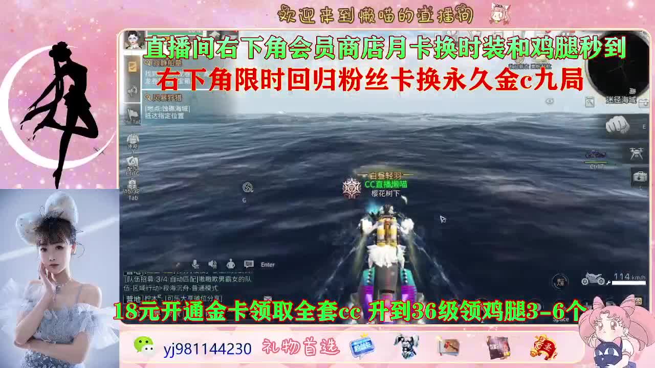 是兄弟莱赛马 第2段