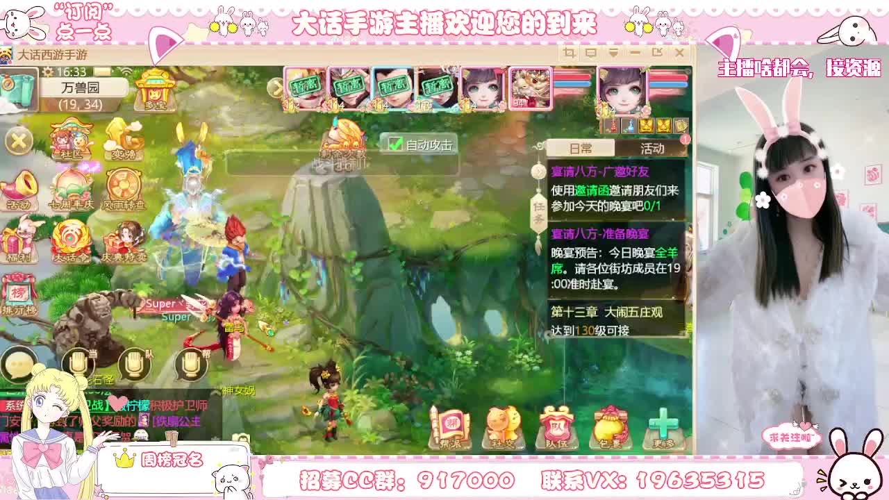 人美声甜小姐姐