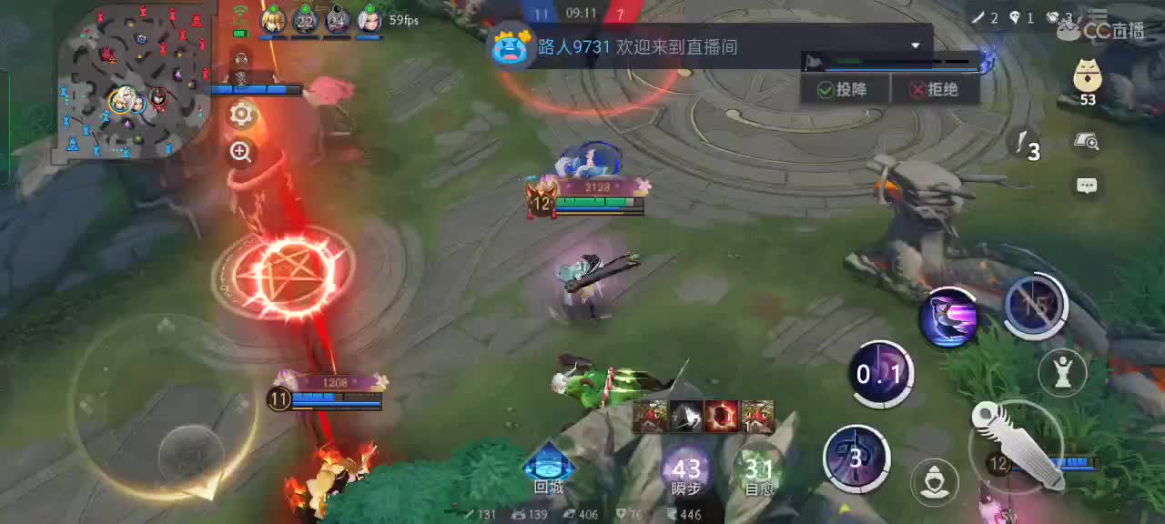 兄弟们，祝你们有一个愉快的假期 第1段