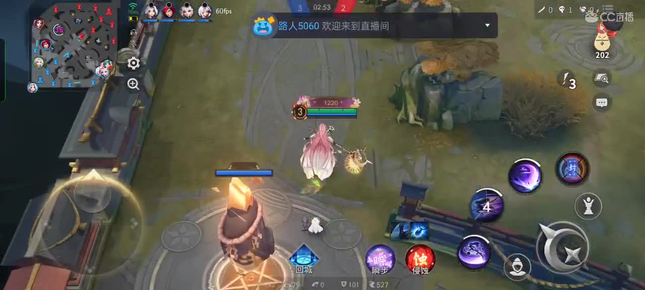 兄弟们，祝你们有一个愉快的假期 第2段