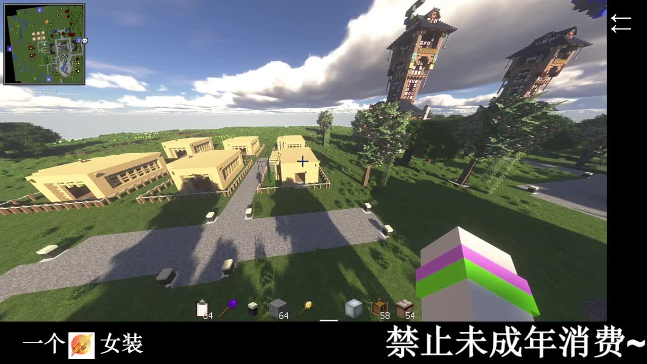 国庆快乐！！！ 第1段