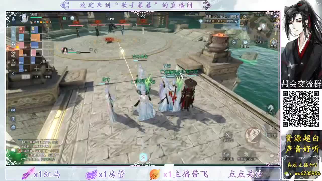 假期快乐~ 第1段