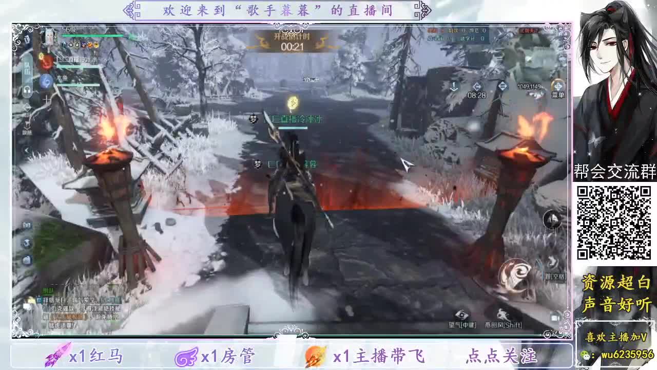 假期快乐~ 第2段