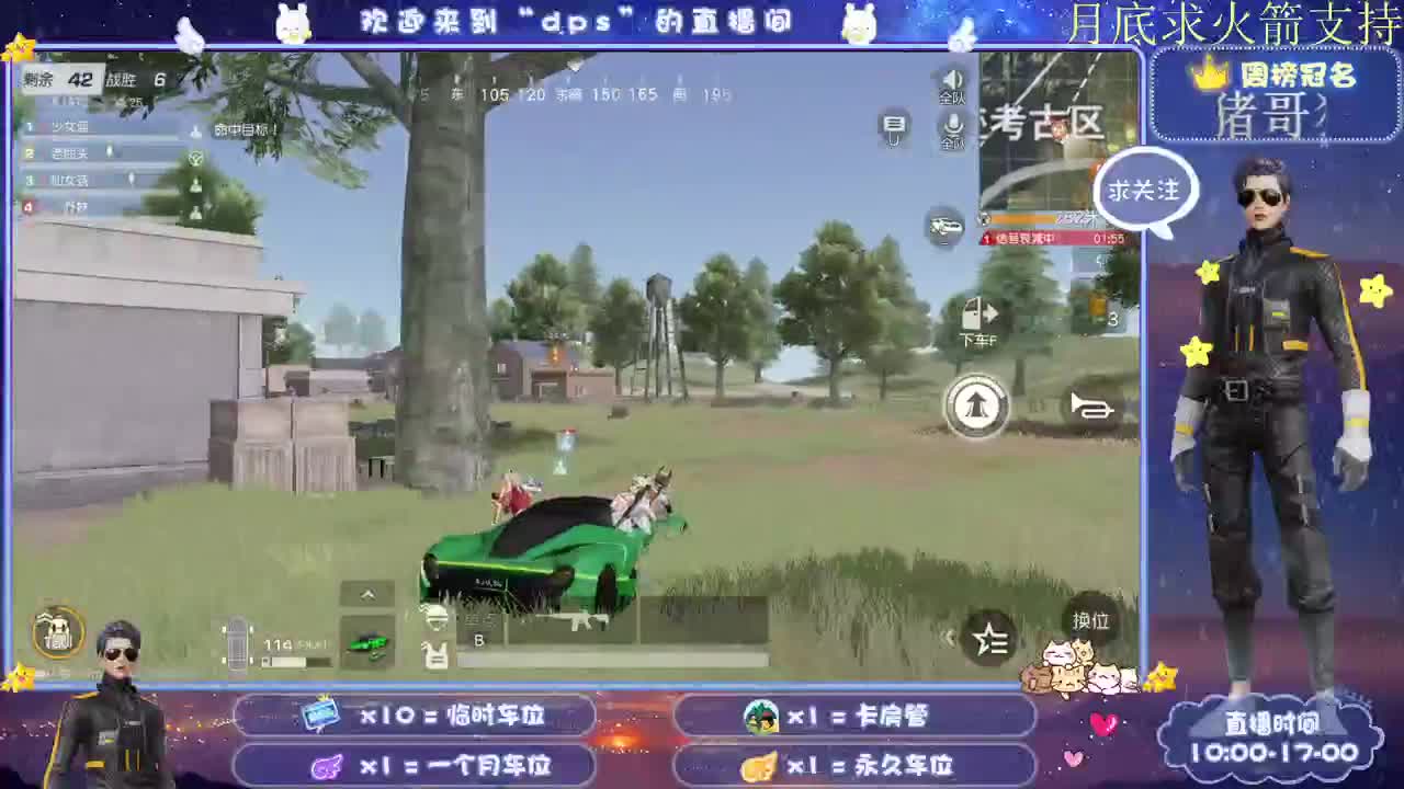 多一份鼓励 少一分埋怨 第1段