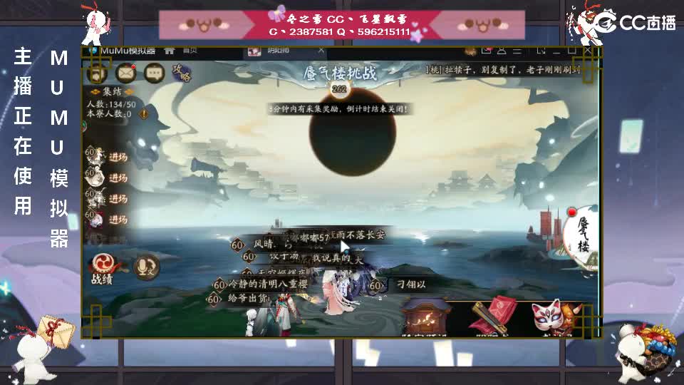 dd