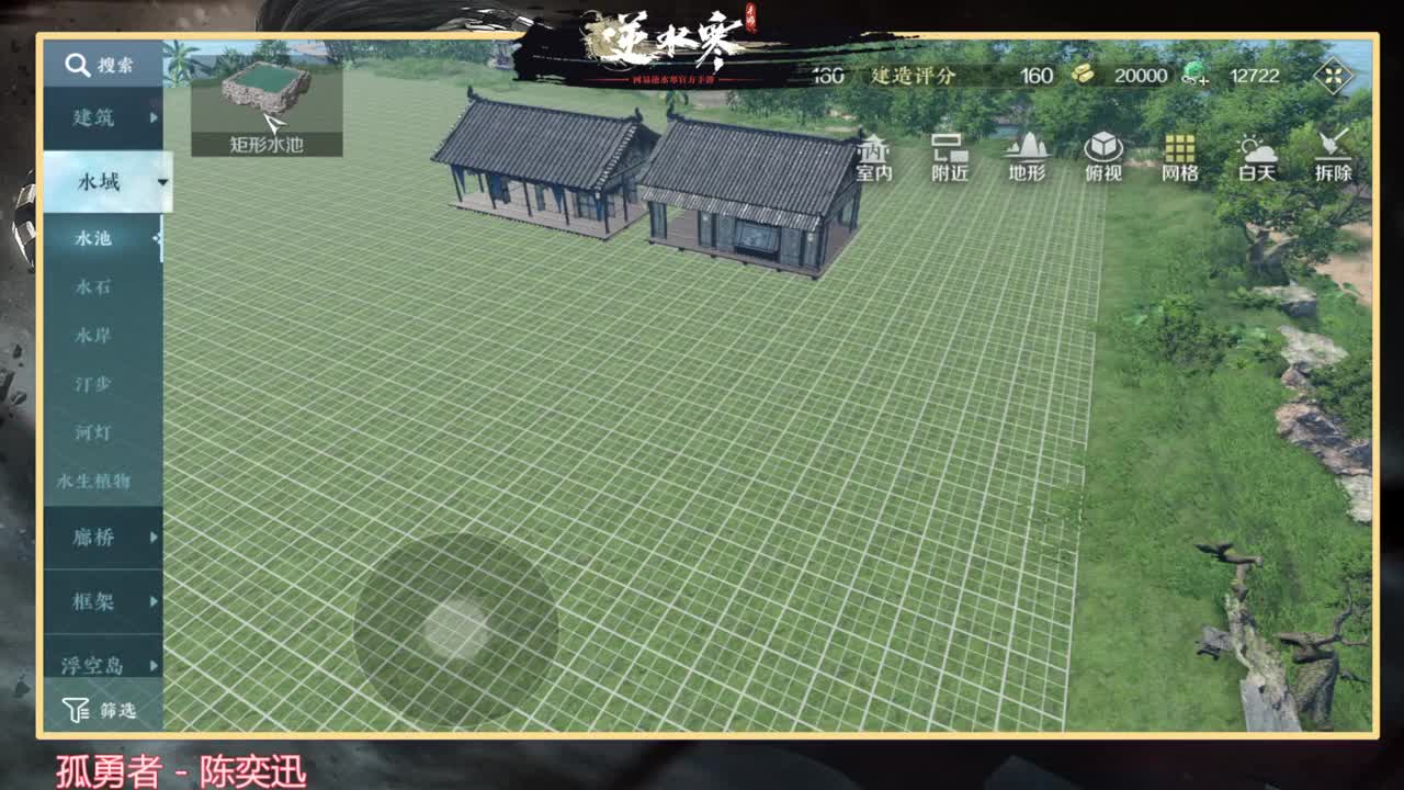 接D肝托管养号看号 第1段