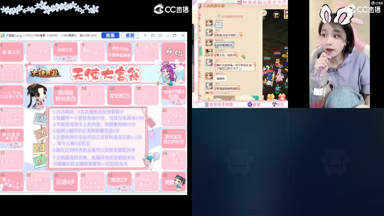 人美声甜小姐姐