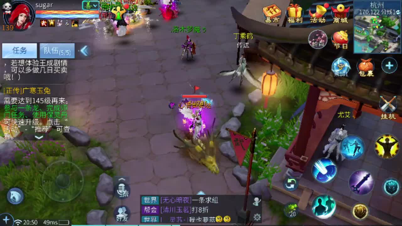 假期快乐！嗨起来