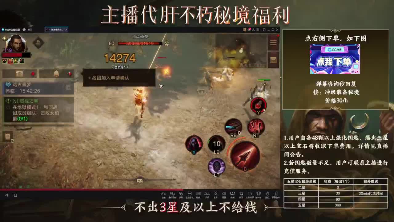 欢迎━(*｀∀´*)ノ亻!