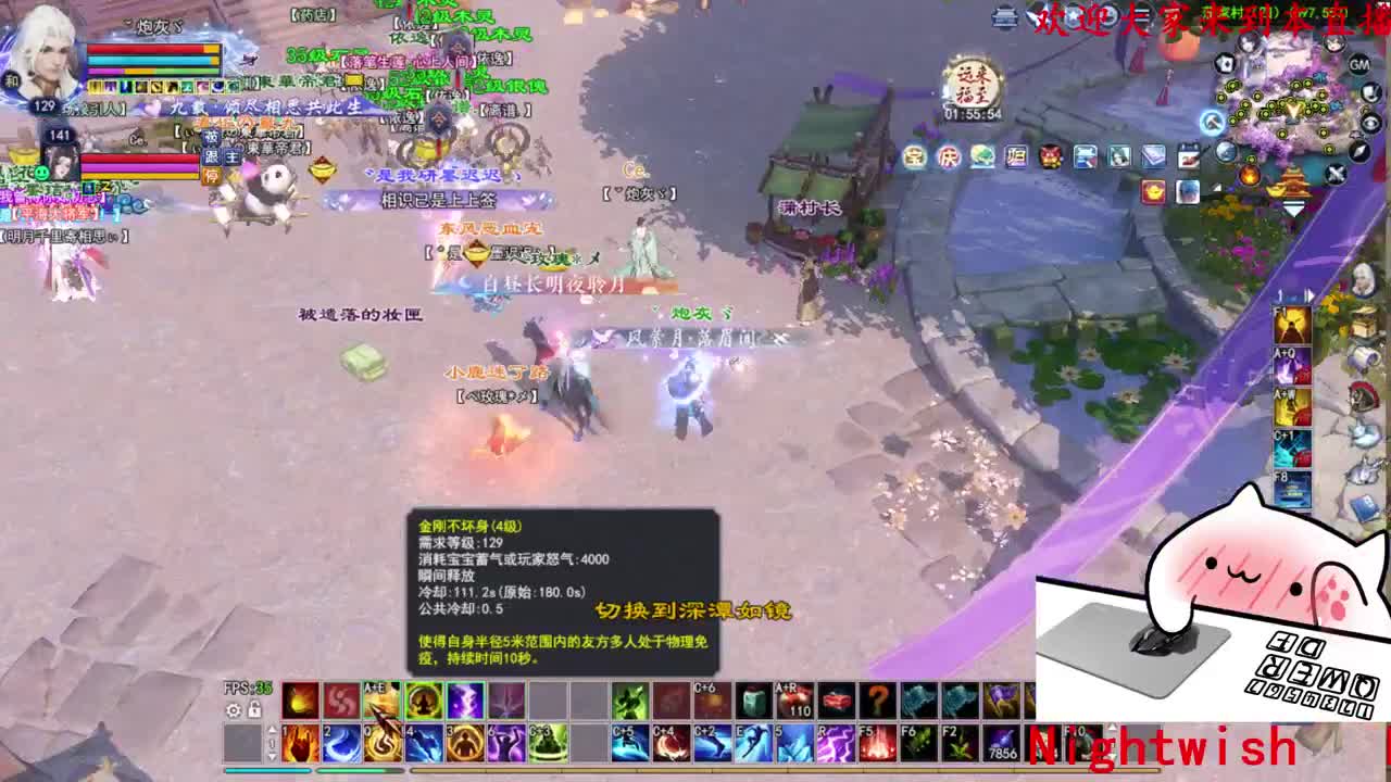 726幸运打宝