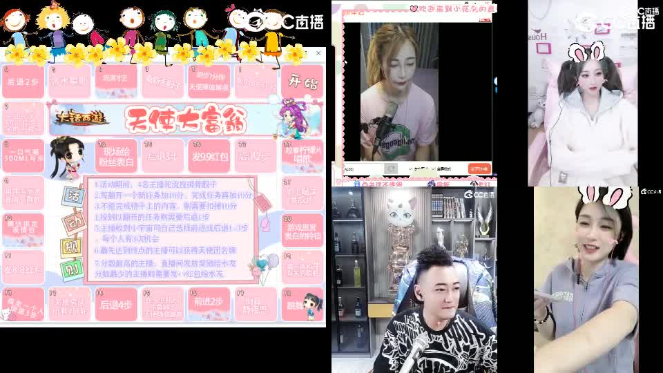 人美声甜小姐姐