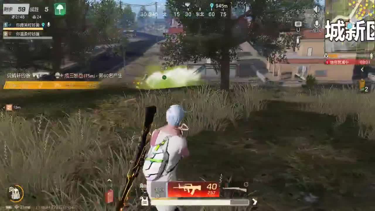 误封已解，弟弟们打脸不？ 第1段